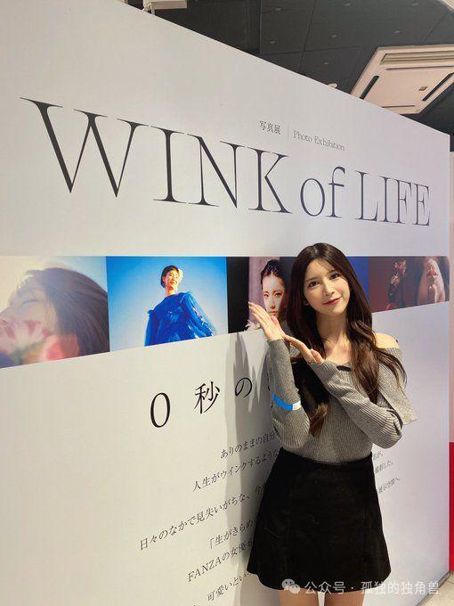 成濑心视频在线观看,探寻日本影视界的璀璨星辰 第3张 成濑心视频在线观看,探寻日本影视界的璀璨星辰 第3张