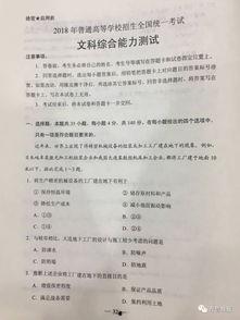 新闻格式最新爆料,最新爆料震惊业界,揭秘事件背后惊人真相! 第3张 新闻格式最新爆料,最新爆料震惊业界,揭秘事件背后惊人真相! 第3张