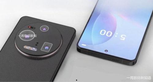 华为70pro最新爆料,颠覆性设计，性能与美学新高度
