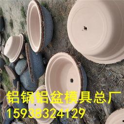 铜锅新闻爆料,揭秘事件背后惊人真相 第2张 铜锅新闻爆料,揭秘事件背后惊人真相 第2张